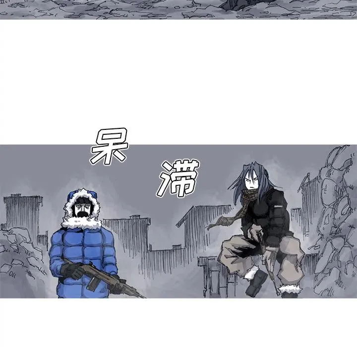 38 第57页