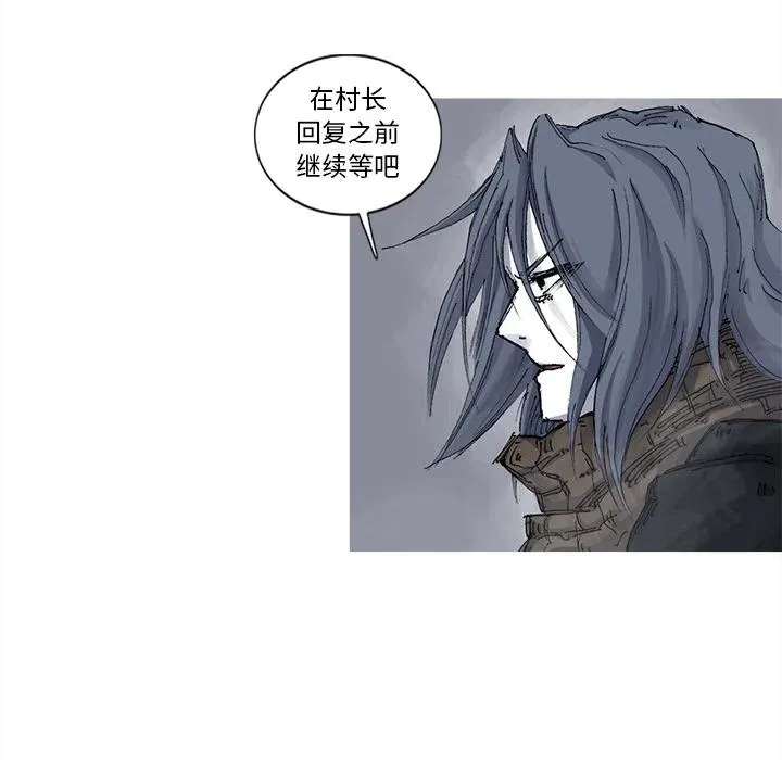 38 第59页