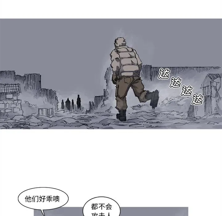 38 第60页