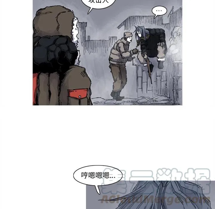 38 第61页