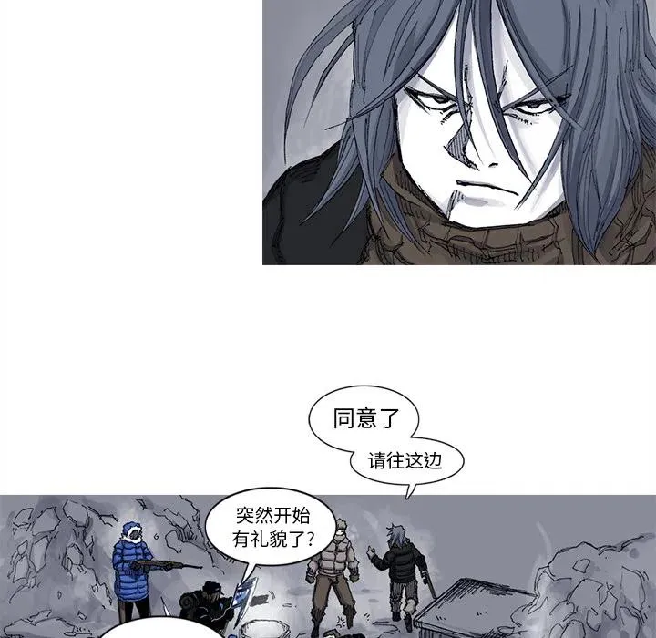 38 第62页