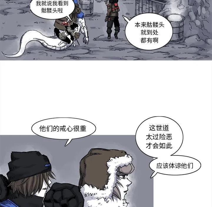 38 第63页