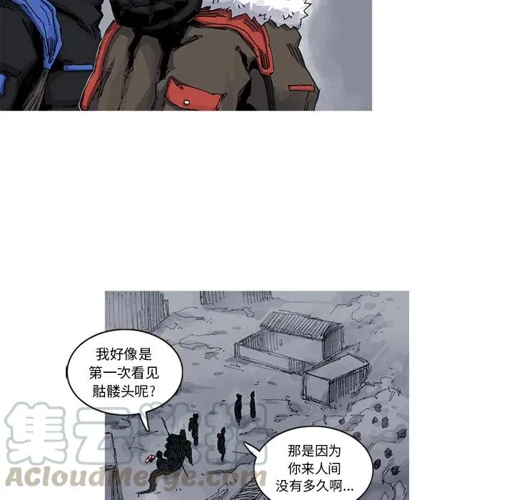 38 第64页