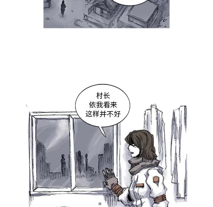 38 第65页