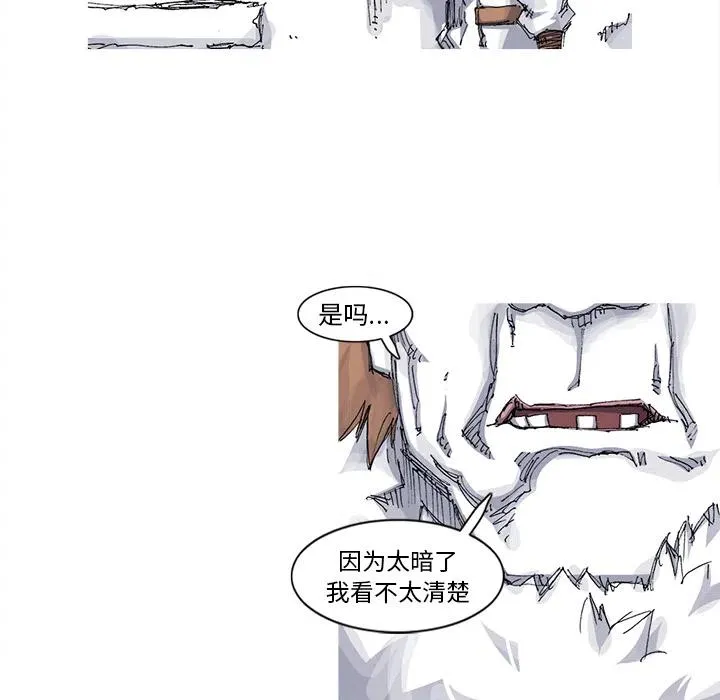 38 第66页