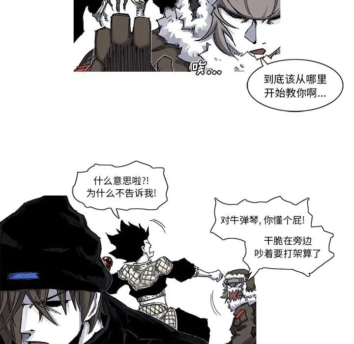 39 第9页