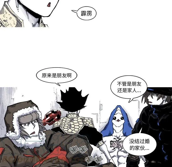 39 第16页