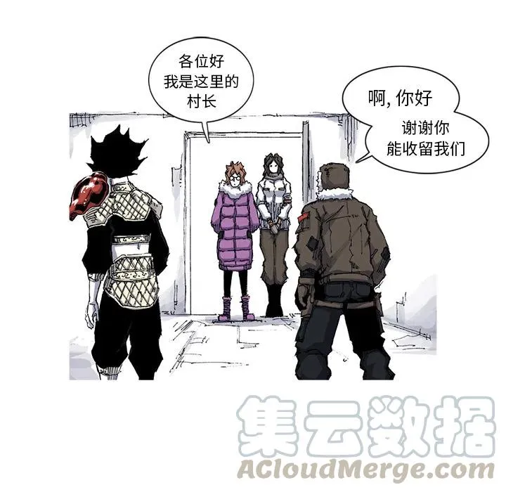 39 第19页