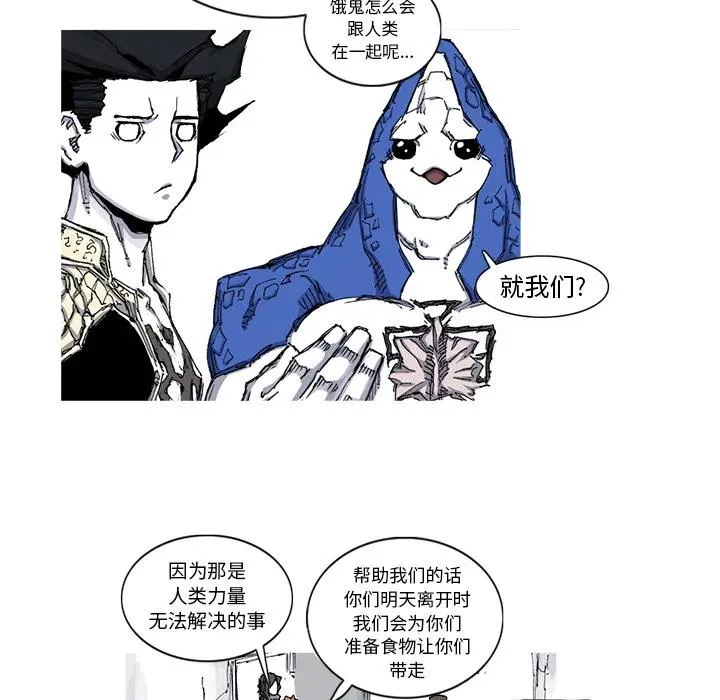 39 第21页