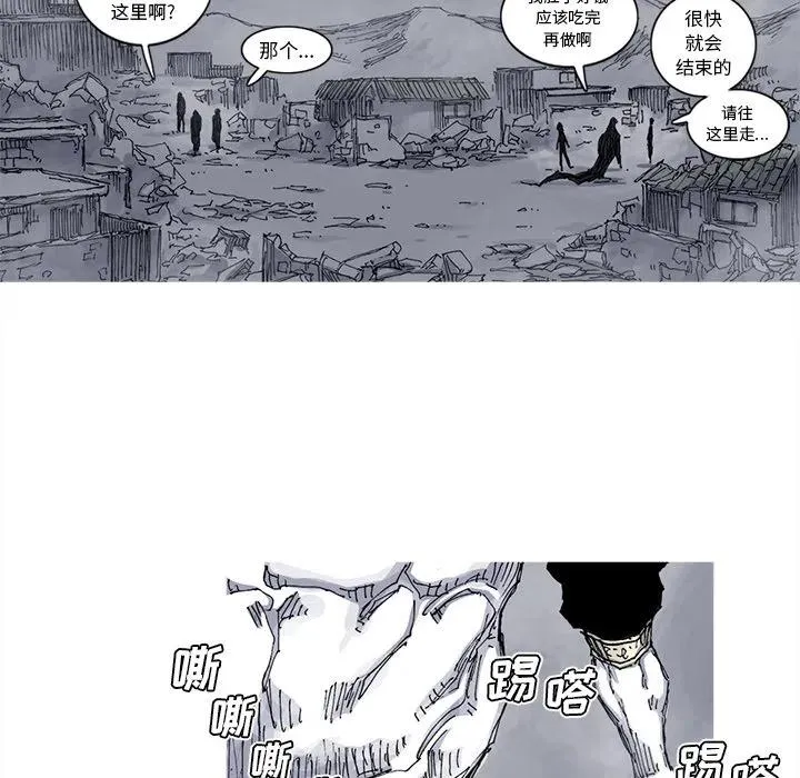 39 第23页