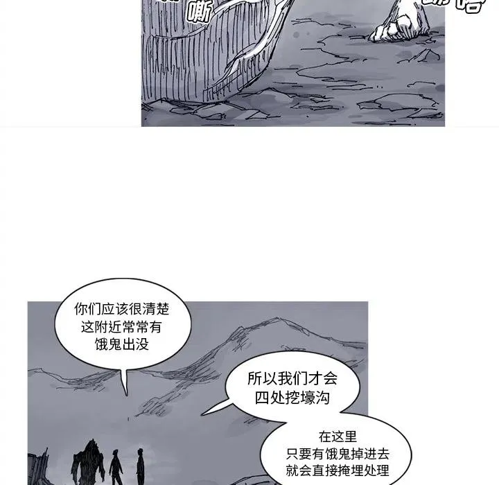 39 第24页