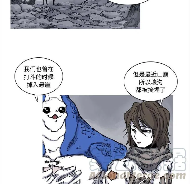 39 第25页