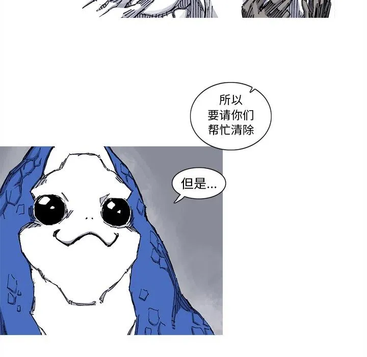 39 第26页
