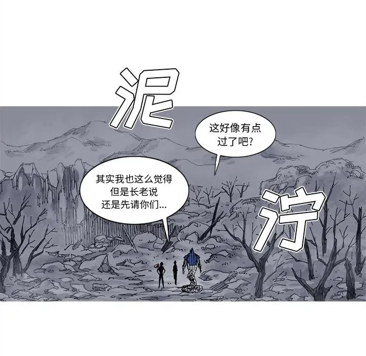 39 第27页
