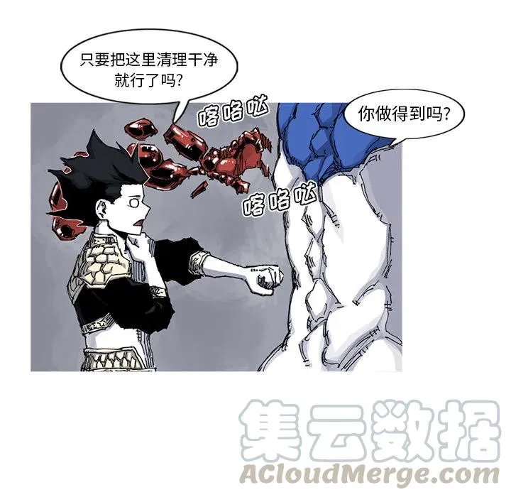39 第28页