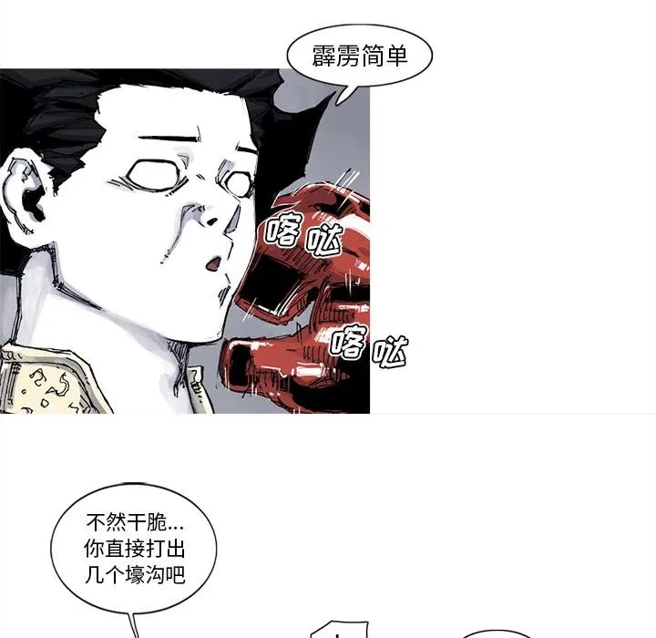 39 第29页