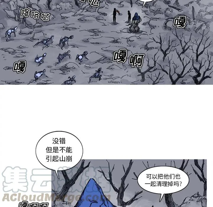 39 第31页