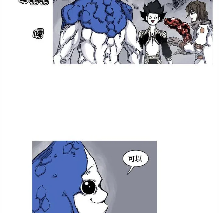39 第32页