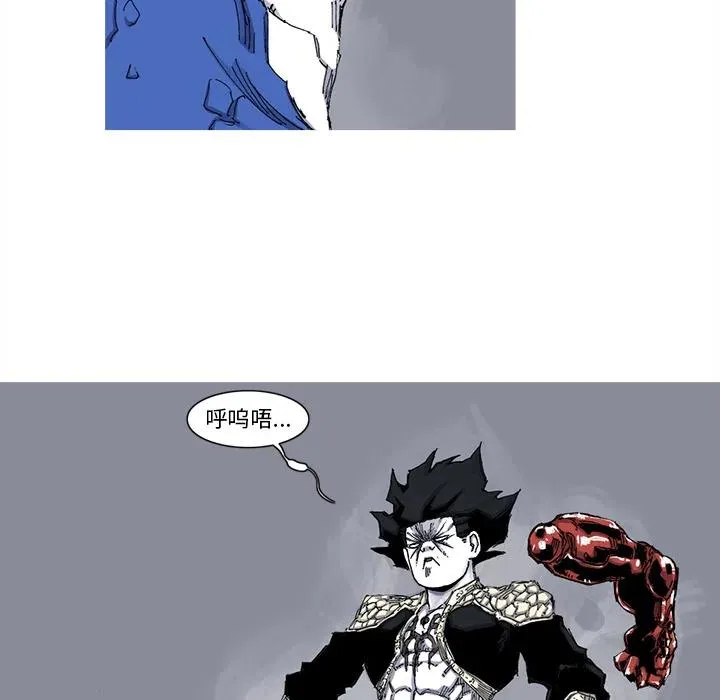 39 第33页