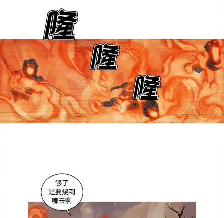 39 第36页