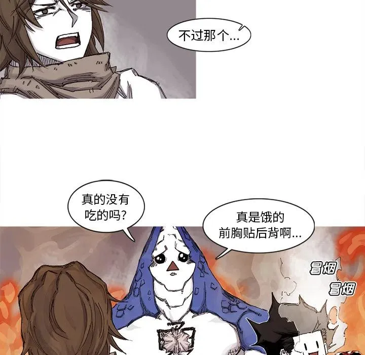 39 第38页