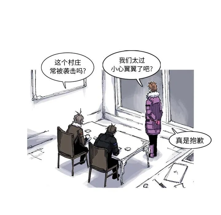 39 第41页