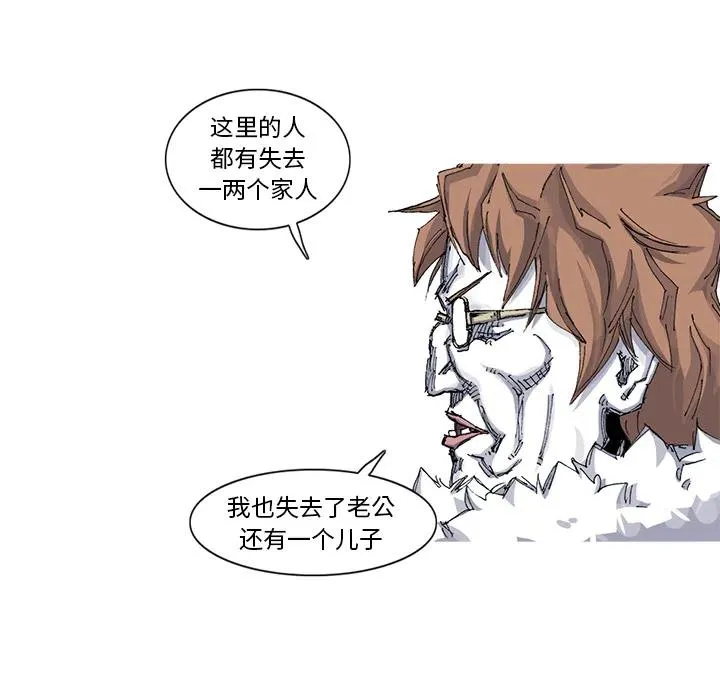 39 第42页