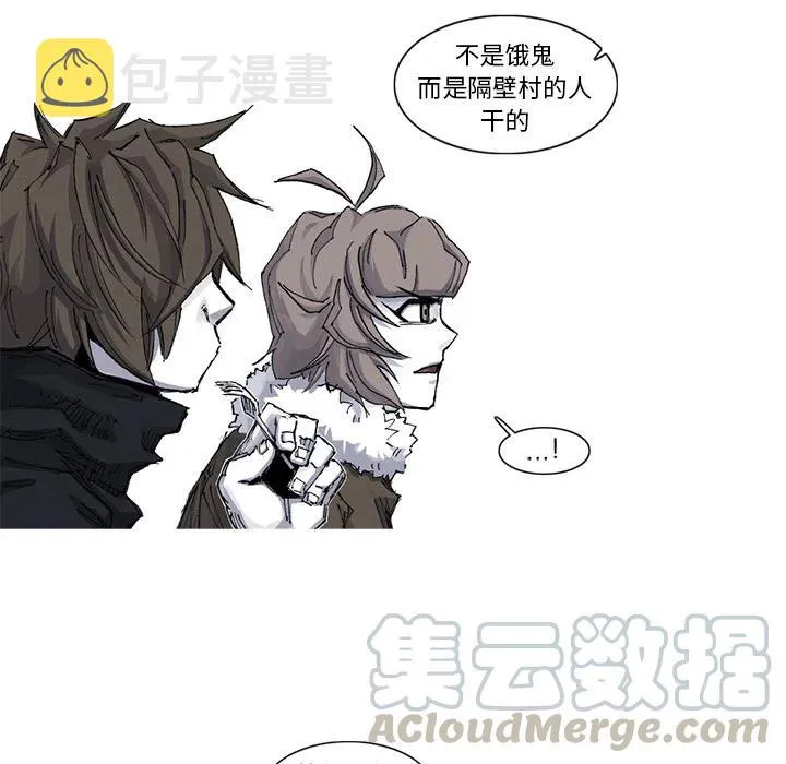 39 第43页