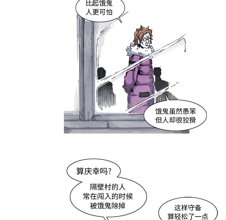39 第44页