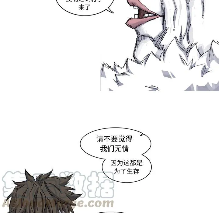 39 第46页