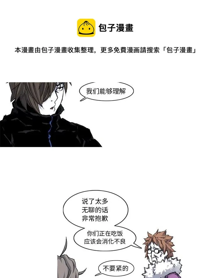 39 第47页