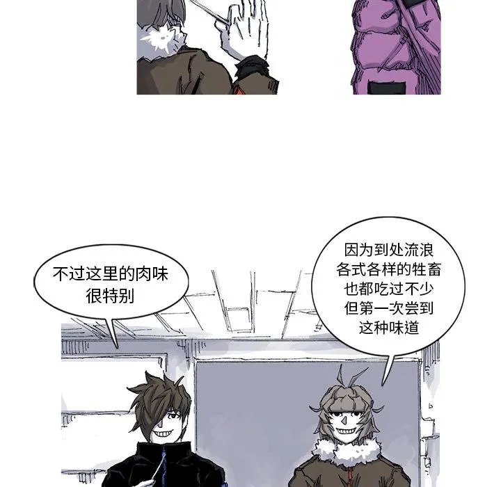 39 第48页