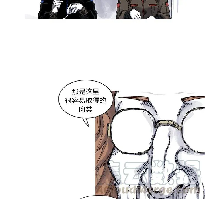 39 第49页
