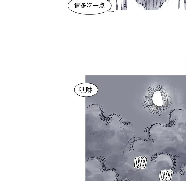 39 第50页