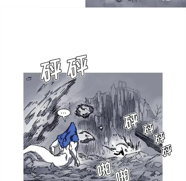 39 第51页