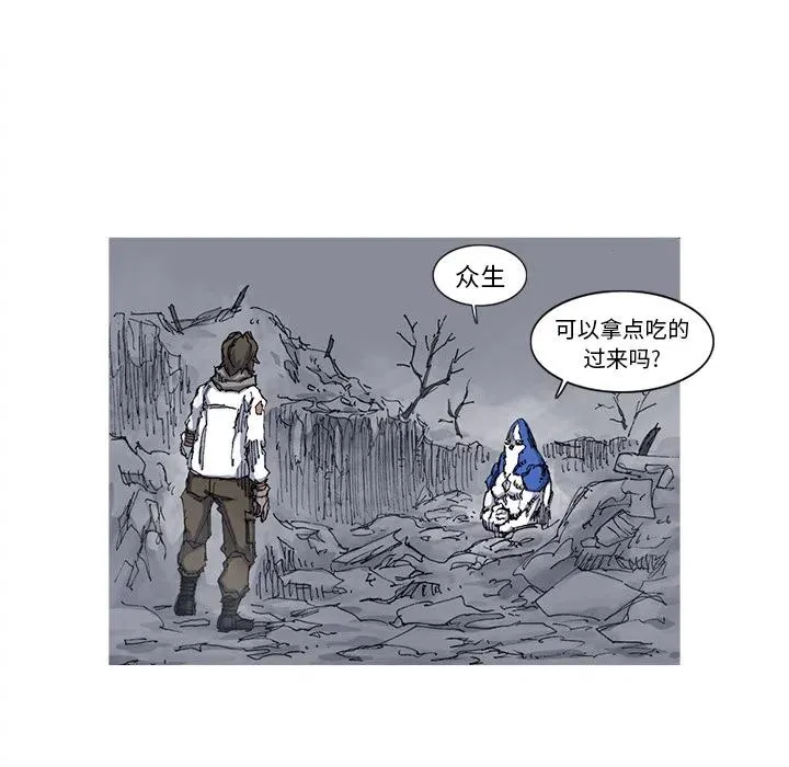 39 第53页