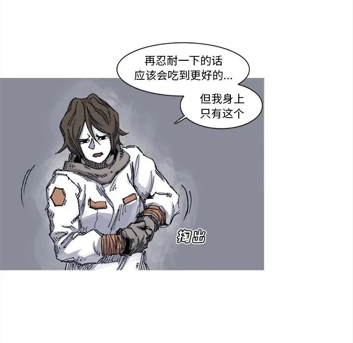 39 第54页