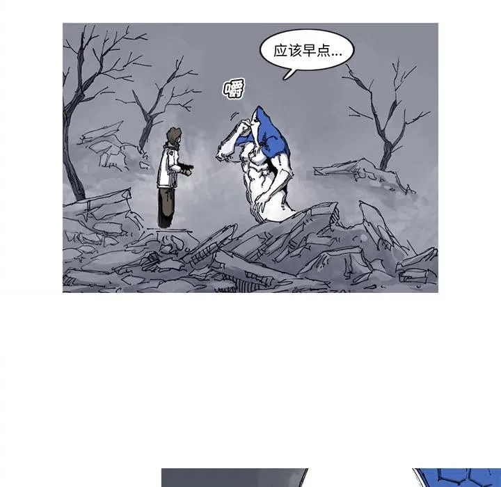 39 第56页