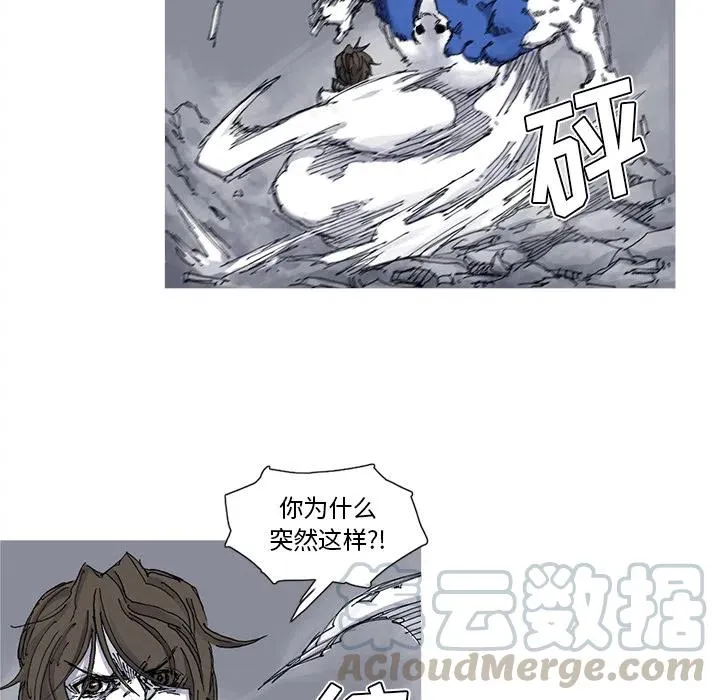 39 第58页
