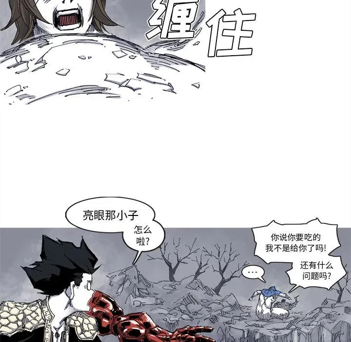 39 第59页