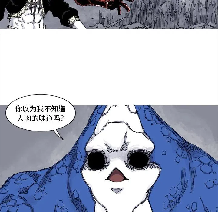 39 第60页