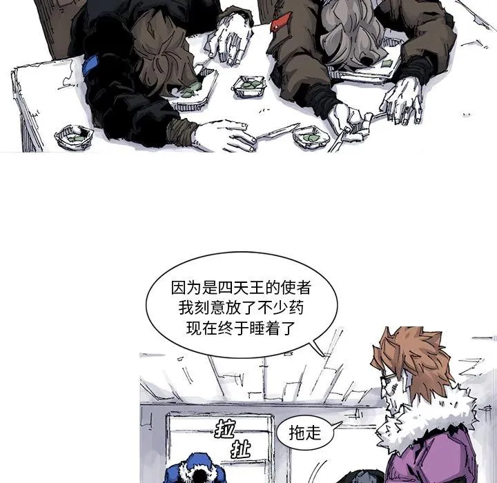 39 第62页
