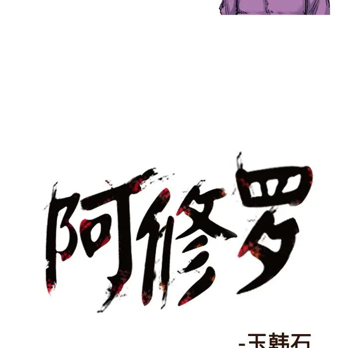 39 第66页