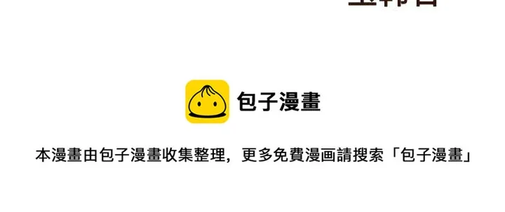 39 第67页