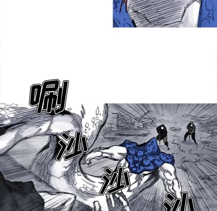 40 第9页