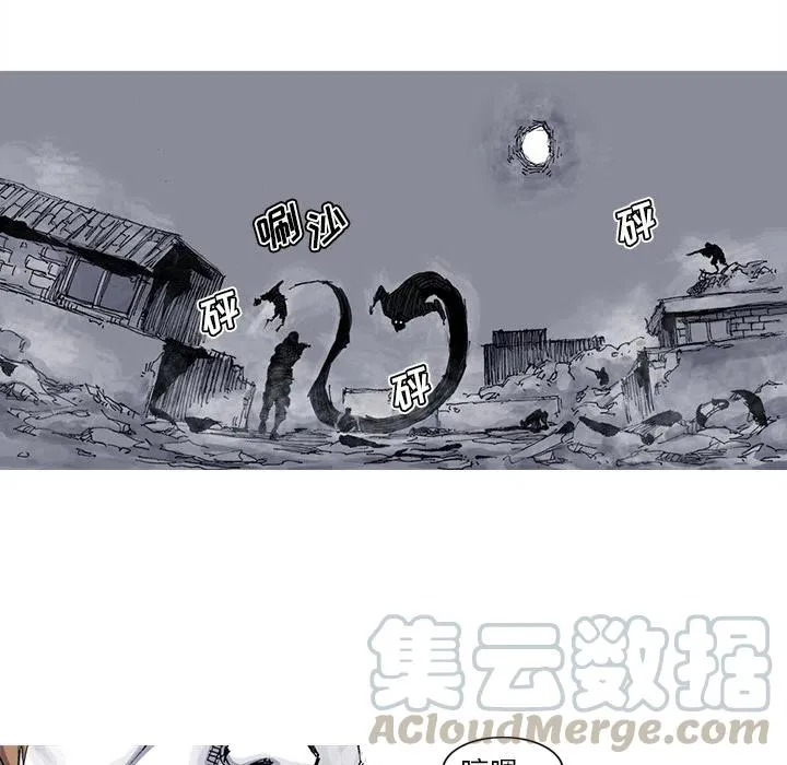 40 第13页
