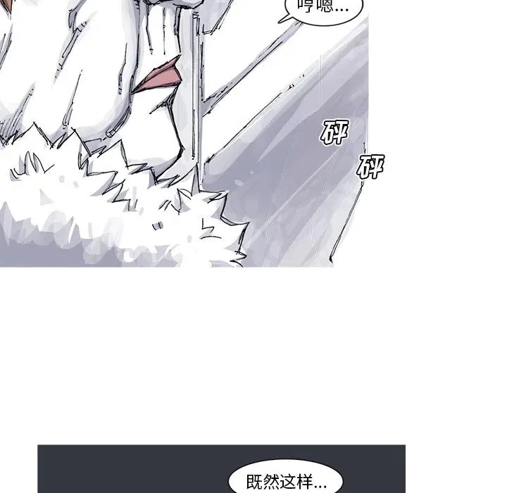 40 第14页