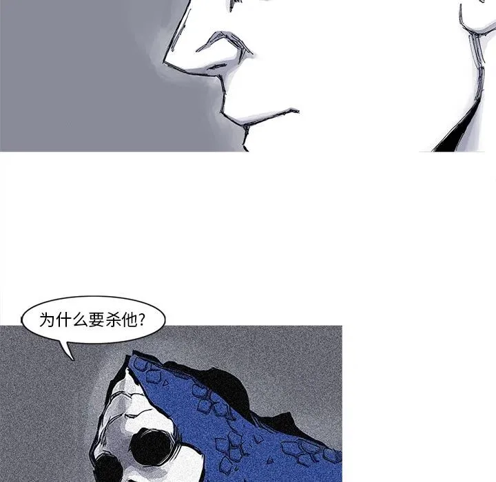 40 第18页