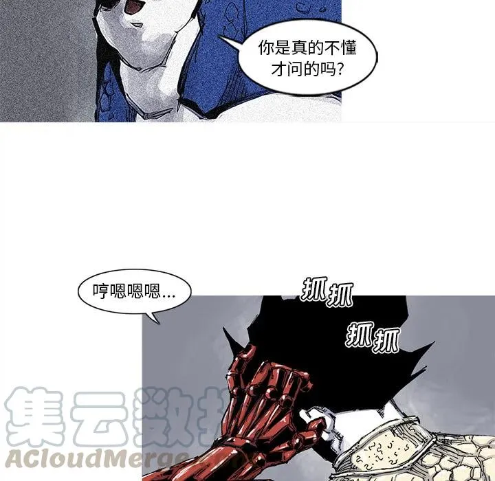 40 第19页