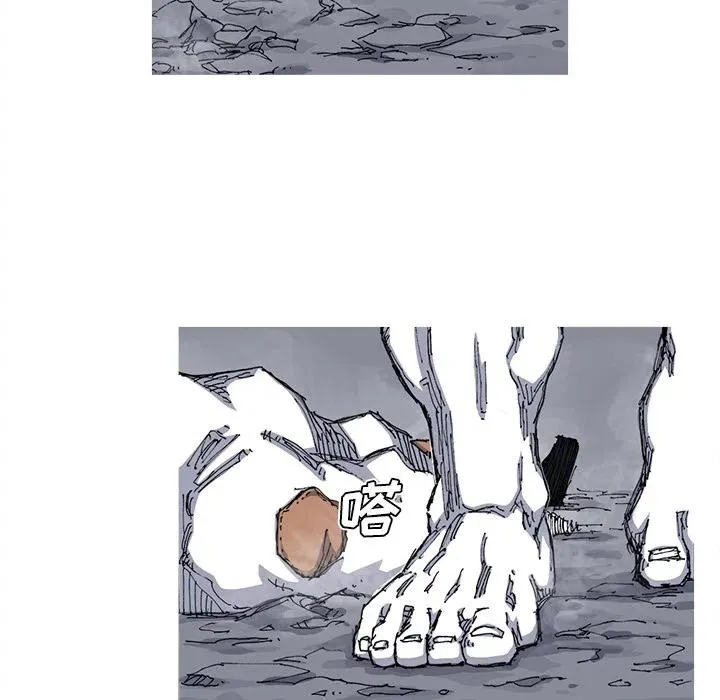40 第21页